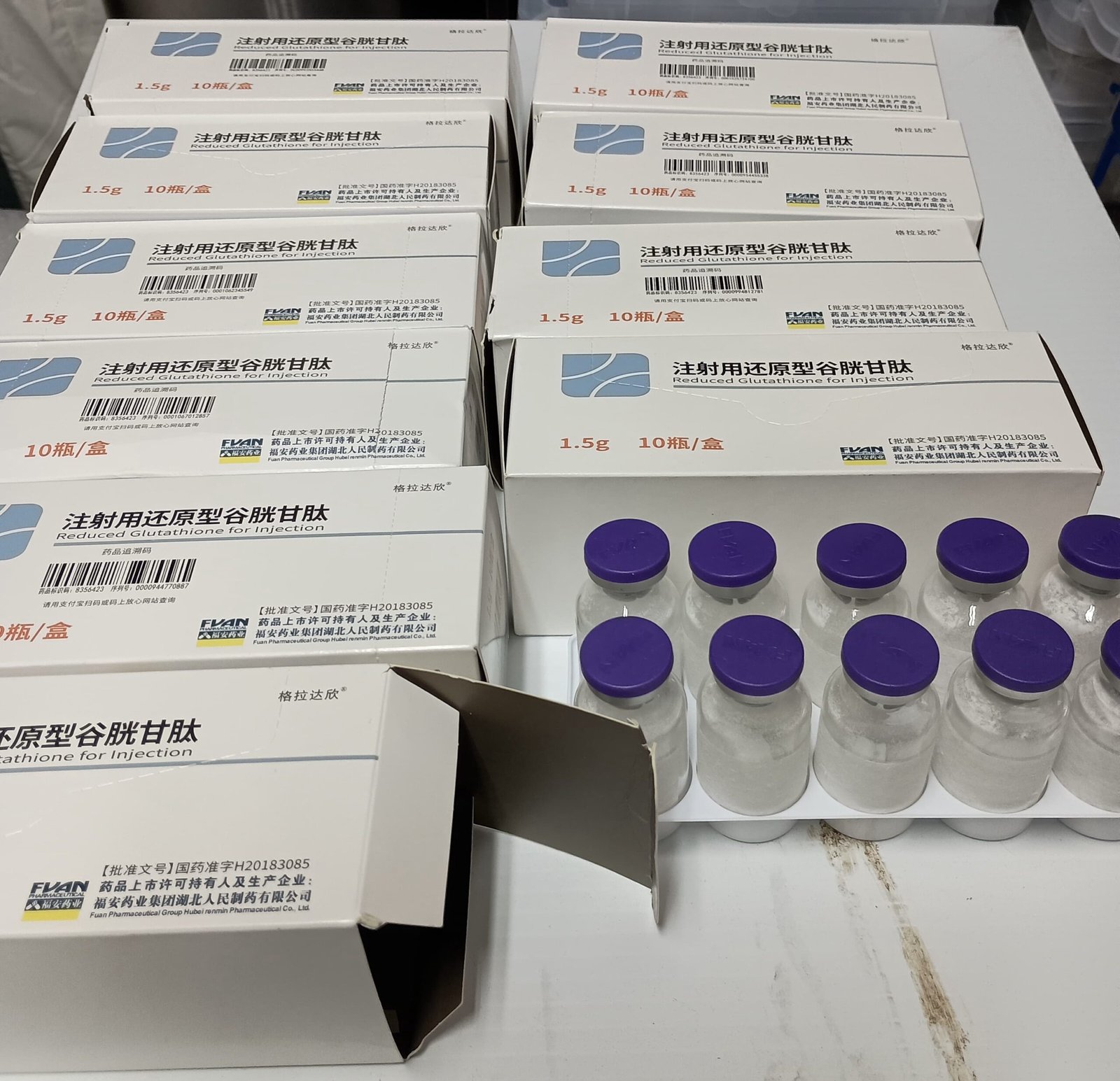 Glutathione vials - Image 4