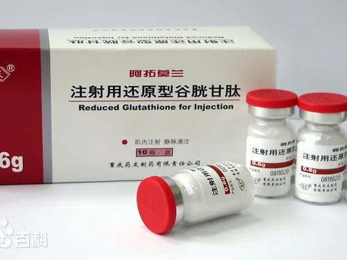 Glutathione vials - Image 7